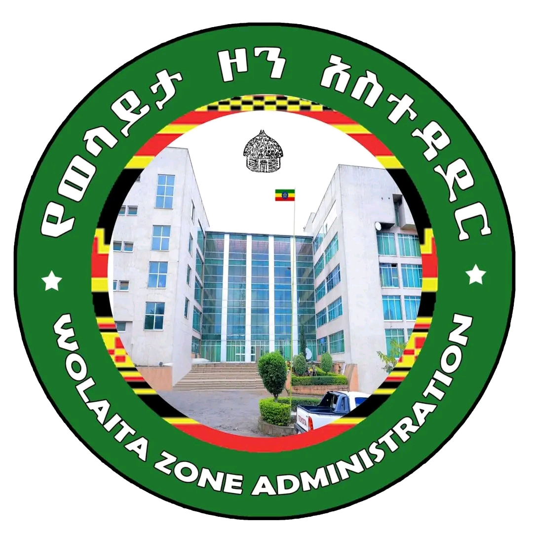 Wolaita Zone Administration