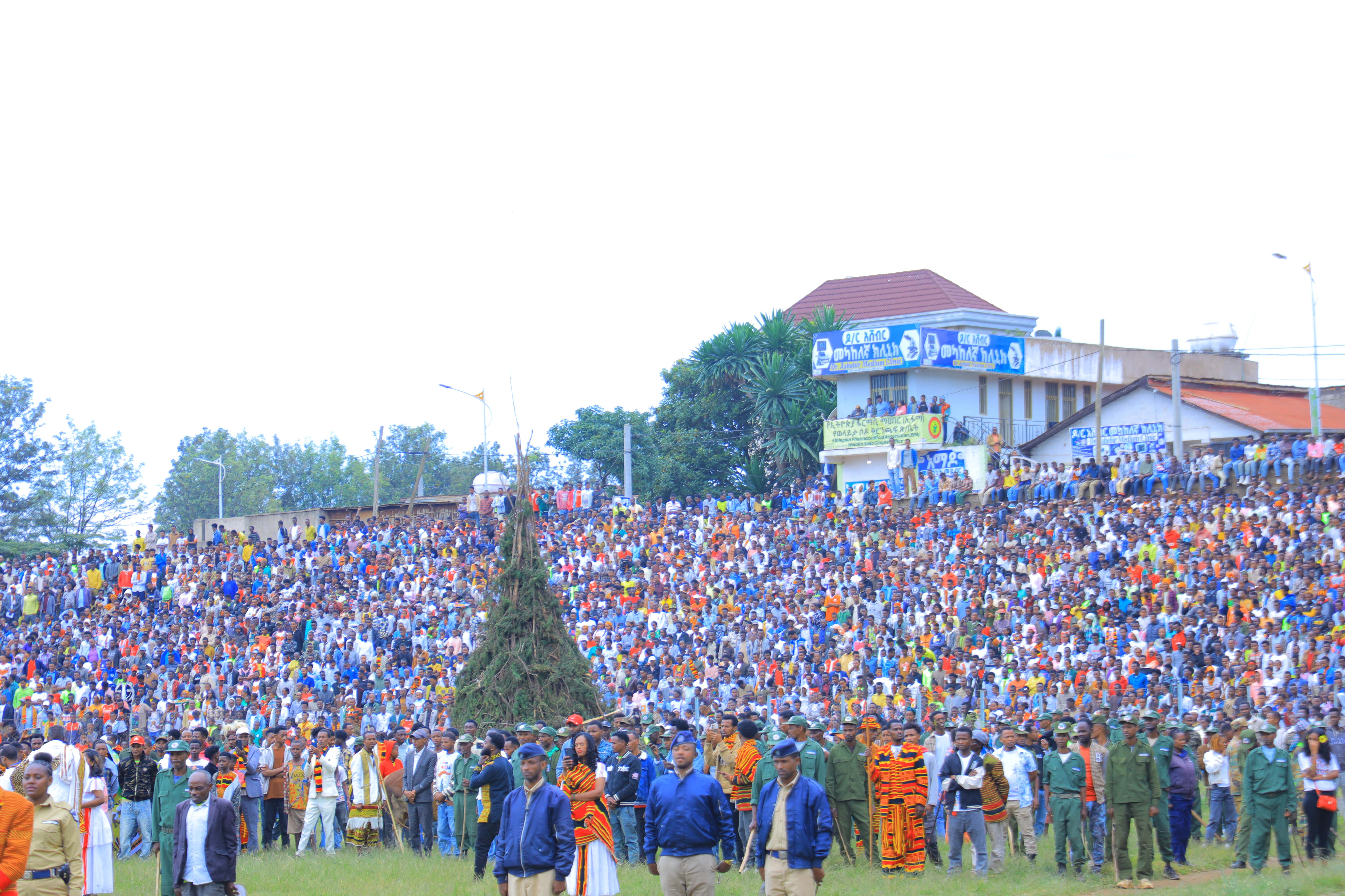 የወላይታ ብሔር የዘመን መለወጫ ጊፋታ